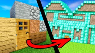 НУБ ПРОТИВ ПРО. ЛОВУШКА ДЛЯ НУБА МОД MINECRAFT. ТРОЛЛИНГ, ВЫЖИВАНИЕ НУБА В МАЙНКРАФТ, МУЛЬТИК. #01