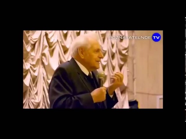 Ношение крестика убивает биополе (профессор Неумывакин И. П.)