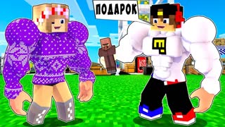 РЕБЕНОК И ДЕВУШКА Как пройти Майнкрафт, но в симуляторе реальной жизни ! НУБ И ПРО ВИДЕО MINECRAFT