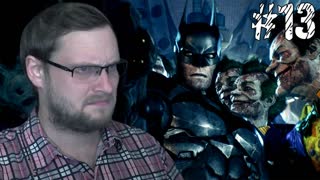 Batman Arkham Knight Прохождение ► КТО ХОЧЕТ СТАТЬ ПУГОЛОНЕРОМ ► #13