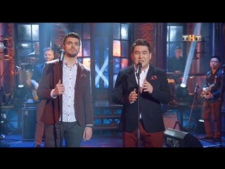 Дороги любви