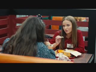 Бойня за Борю