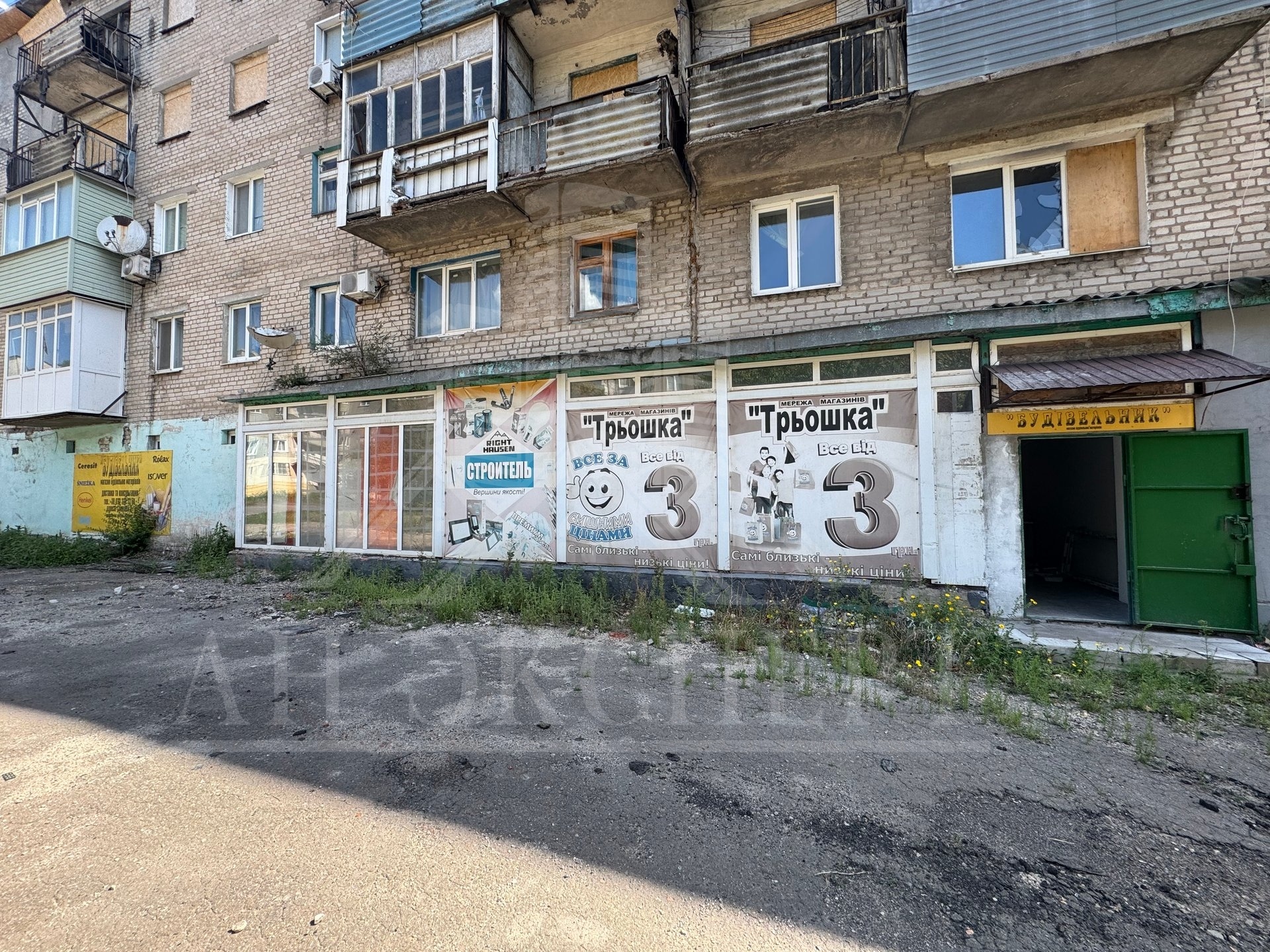 🏢 СДАМ КОММЕРЧЕСКОЕ ПОМЕЩЕНИЕ 🏢
📍 г. Золотое, Солнечный квартал, д. 2
📐 Общая площадь: 277 м²
🏢 Этаж: 1-й, отдельный вход с улицы ✅
✨ ОПИСАНИЕ ПОМЕЩ...