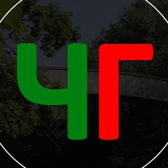 Group Avatar