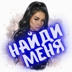 Group Avatar